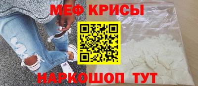 кокаин колумбия Славгород