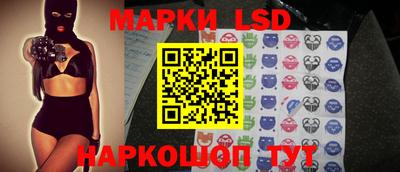 амфетамин Северобайкальск