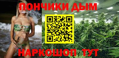 MESCALINE Свободный