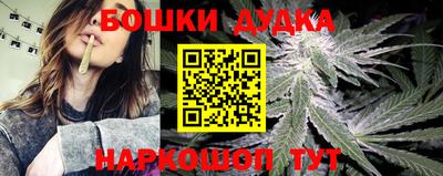 амфетамин Северобайкальск
