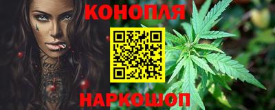 кокаин колумбия Славгород