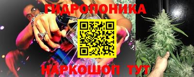 MESCALINE Свободный
