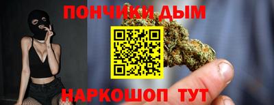 амфетамин Северобайкальск