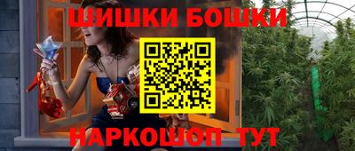 MESCALINE Свободный