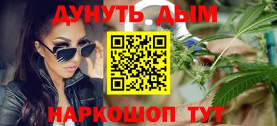 кокаин колумбия Славгород