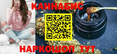 прущий лед Севастополь