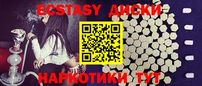 кокаин колумбия Славгород