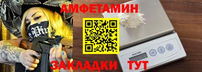 MESCALINE Свободный