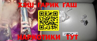 кокаин колумбия Славгород
