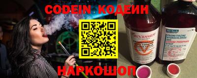 MESCALINE Свободный