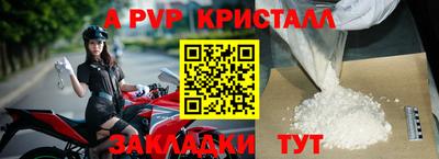 амфетамин Северобайкальск
